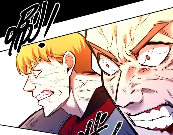 漫画《成为塔防游戏里的暴君》第113话第60张图
