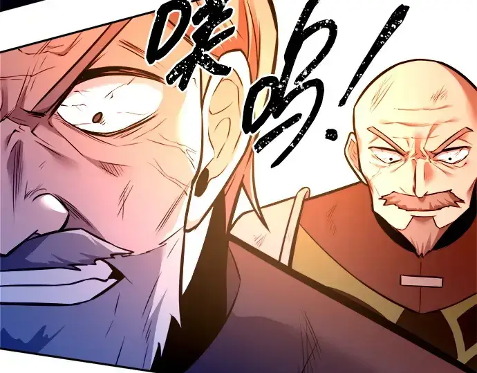 漫画《成为塔防游戏里的暴君》第113话第62张图