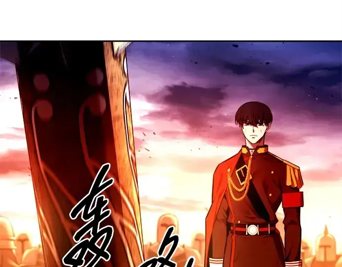 漫画《成为塔防游戏里的暴君》第113话第89张图