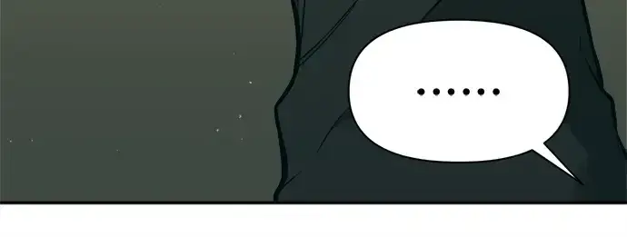 漫画《成为塔防游戏里的暴君》第114话第196张图