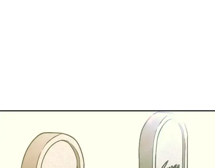 漫画《成为塔防游戏里的暴君》第114话第81张图