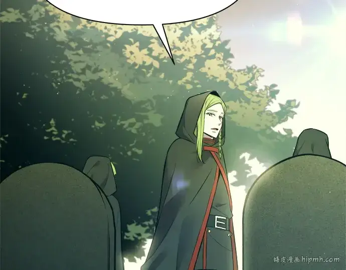 漫画《成为塔防游戏里的暴君》第114话第88张图