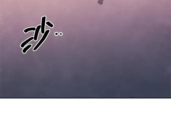 漫画《成为塔防游戏里的暴君》第115话第167张图