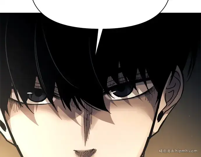 漫画《成为塔防游戏里的暴君》第115话第272张图