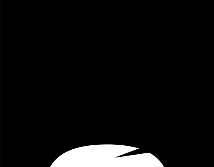 漫画《成为塔防游戏里的暴君》第116话第10张图