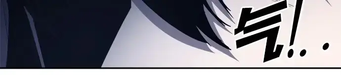 《成为塔防游戏里的暴君》第117话图101