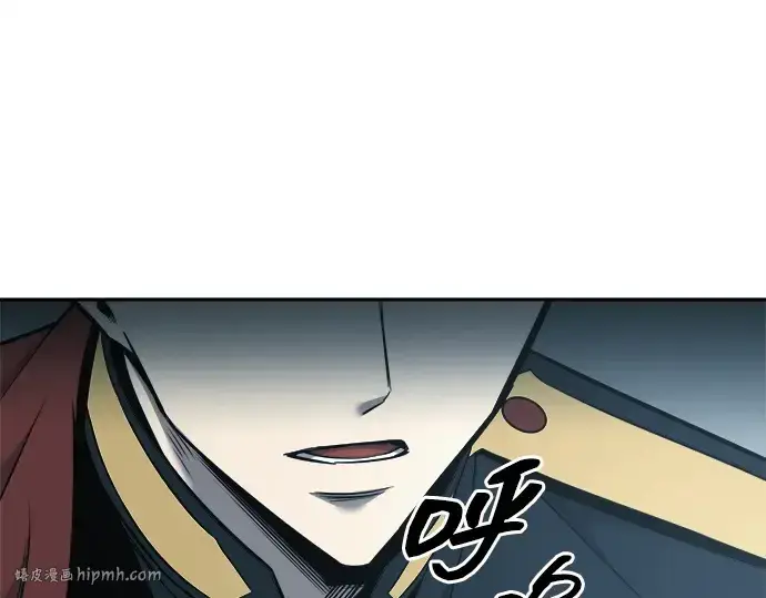 《成为塔防游戏里的暴君》第117话图16