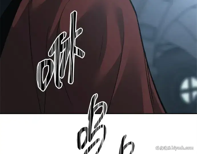 《成为塔防游戏里的暴君》第117话图168