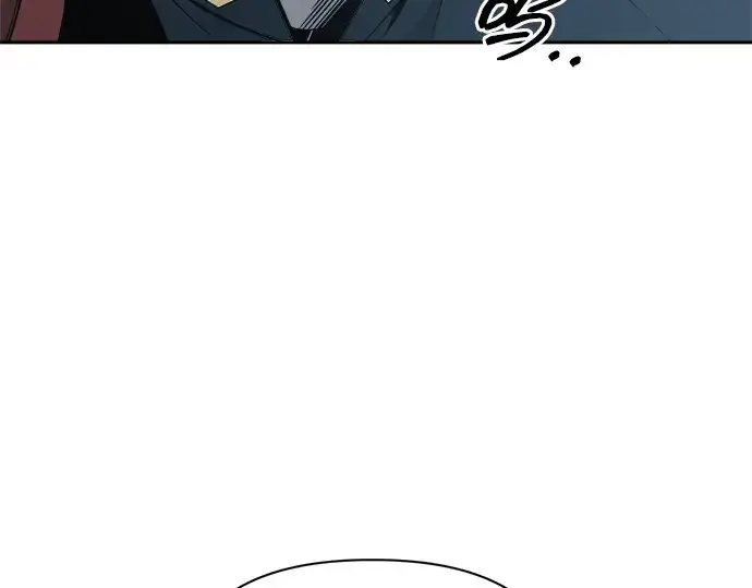 《成为塔防游戏里的暴君》第117话图17