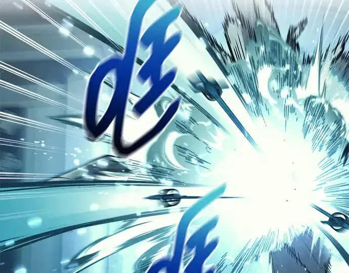 《成为塔防游戏里的暴君》第117话图206