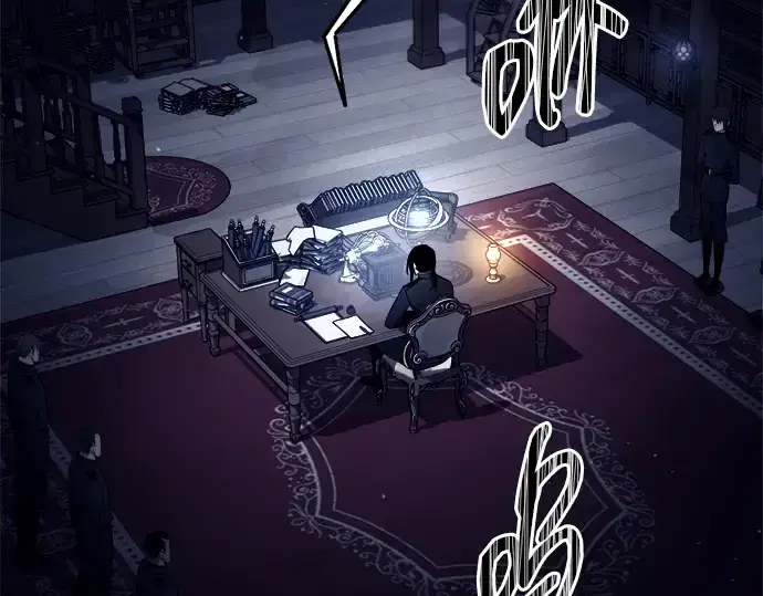 《成为塔防游戏里的暴君》第117话图31