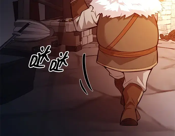 《成为塔防游戏里的暴君》第118话图156