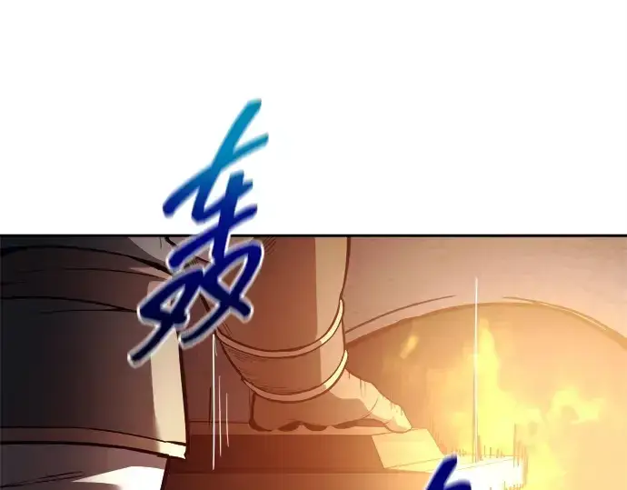 《成为塔防游戏里的暴君》第118话图162