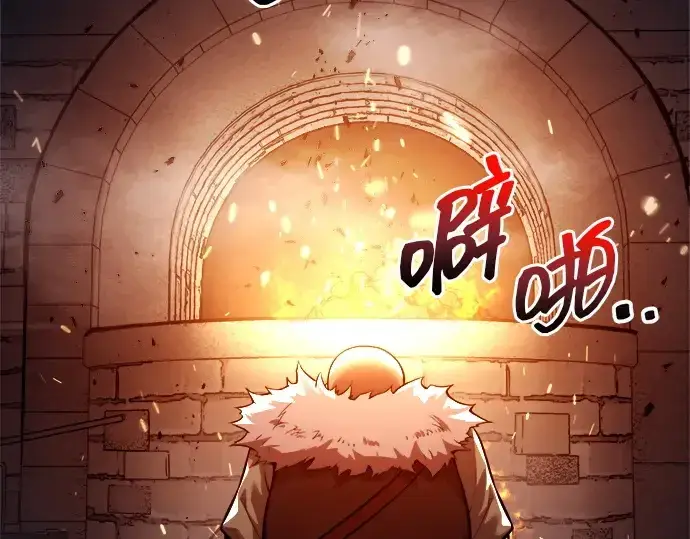 《成为塔防游戏里的暴君》第118话图173