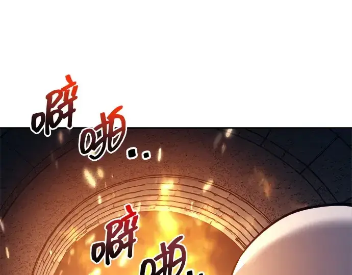 《成为塔防游戏里的暴君》第118话图187