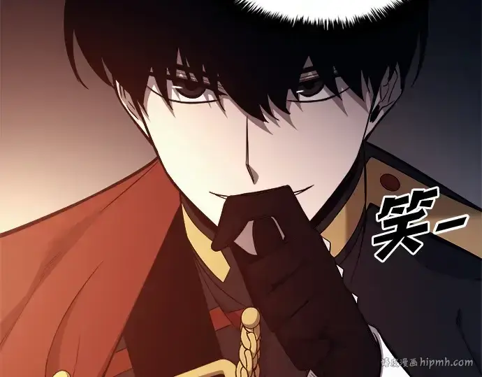 《成为塔防游戏里的暴君》第118话图224