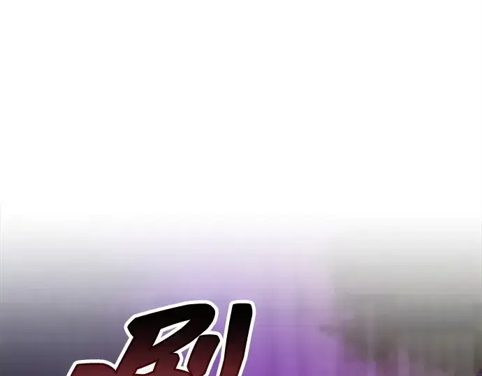 《成为塔防游戏里的暴君》第118话图238
