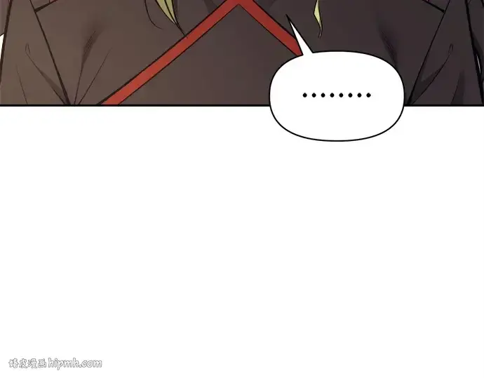 《成为塔防游戏里的暴君》第118话图24
