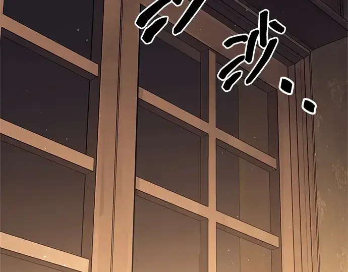 《成为塔防游戏里的暴君》第118话图33