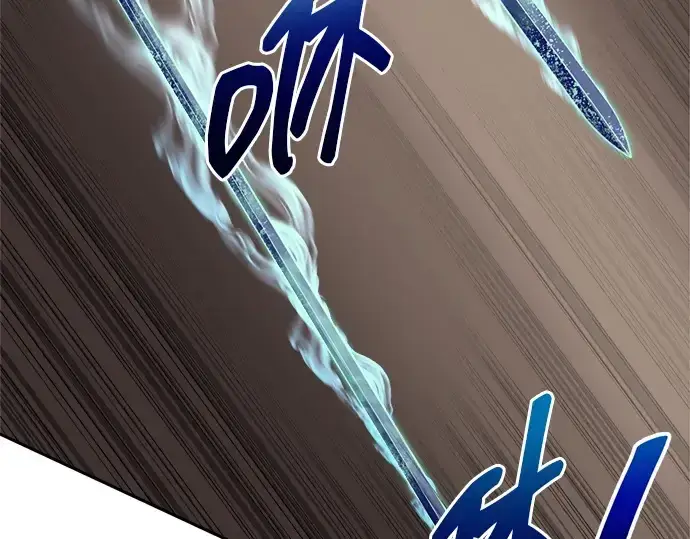 《成为塔防游戏里的暴君》第118话图6