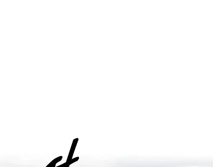 漫画《成为塔防游戏里的暴君》第119话第186张图