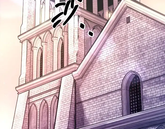 漫画《成为塔防游戏里的暴君》第119话第205张图