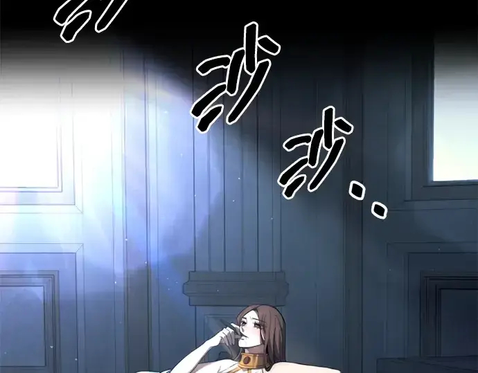 漫画《成为塔防游戏里的暴君》第119话第225张图
