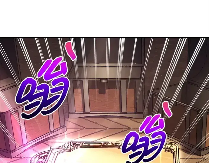 漫画《成为塔防游戏里的暴君》第119话第70张图