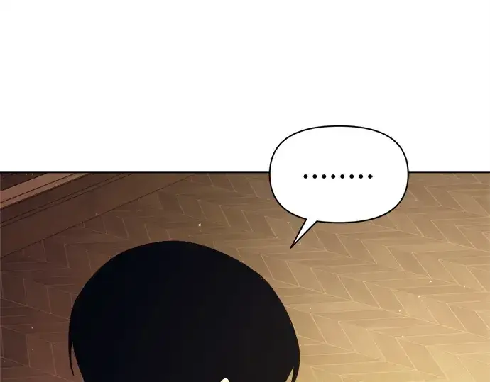 漫画《成为塔防游戏里的暴君》第119话第85张图