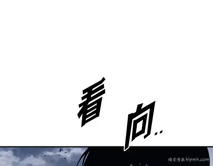 《成为塔防游戏里的暴君》第120话图128