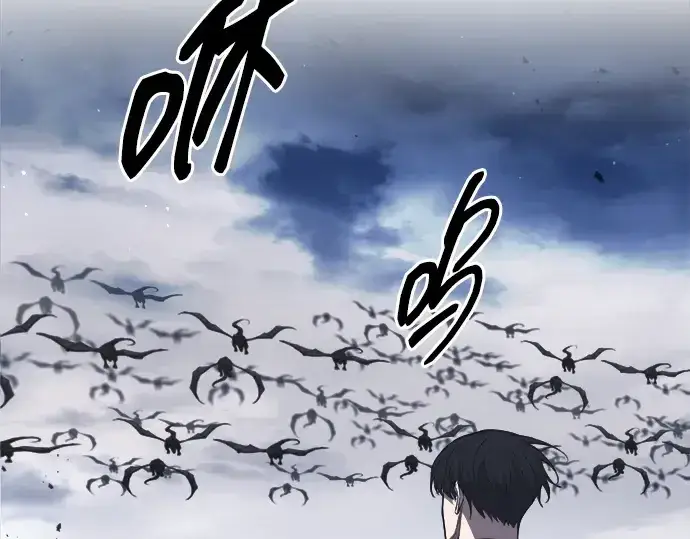 《成为塔防游戏里的暴君》第120话图181