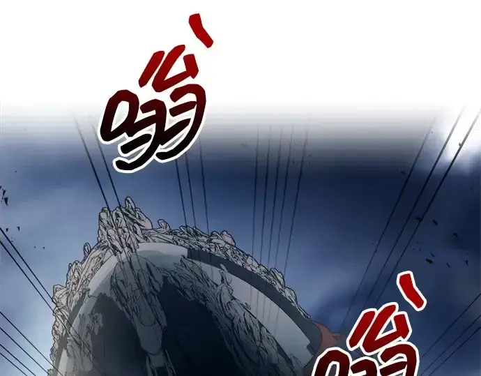 《成为塔防游戏里的暴君》第120话图206