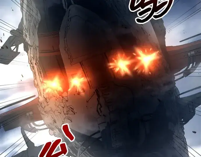 《成为塔防游戏里的暴君》第120话图207