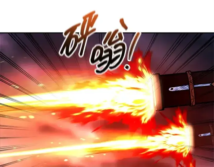 《成为塔防游戏里的暴君》第120话图209