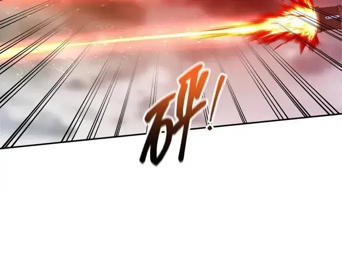 《成为塔防游戏里的暴君》第120话图210