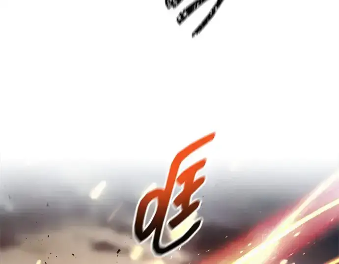 《成为塔防游戏里的暴君》第120话图213
