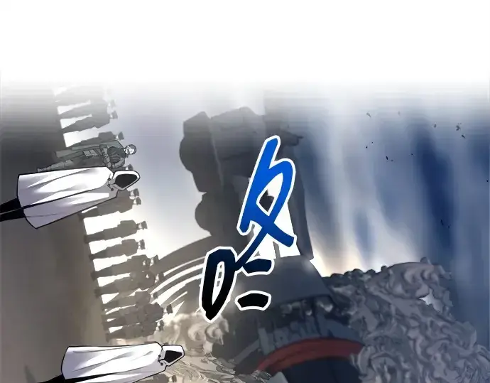 漫画《成为塔防游戏里的暴君》第121话第111张图