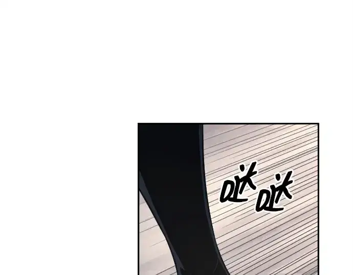 漫画《成为塔防游戏里的暴君》第121话第151张图