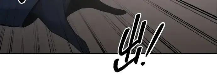 漫画《成为塔防游戏里的暴君》第121话第163张图
