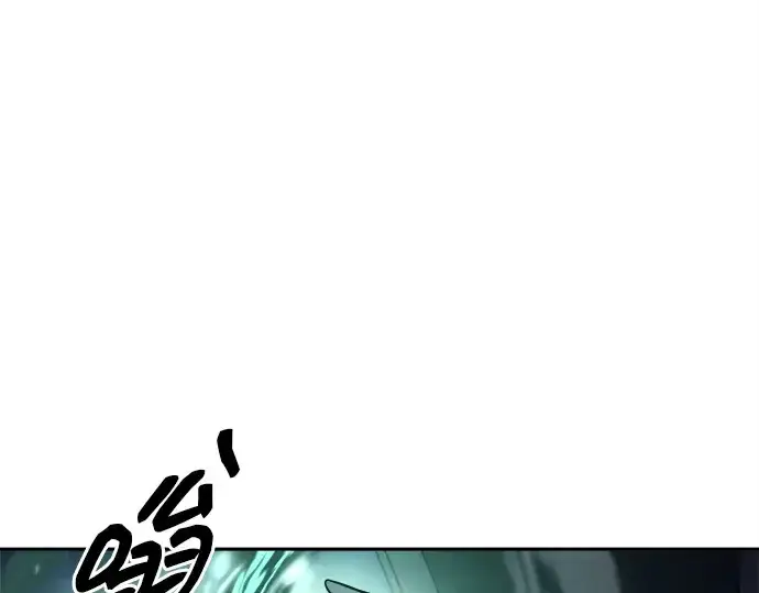 漫画《成为塔防游戏里的暴君》第121话第33张图