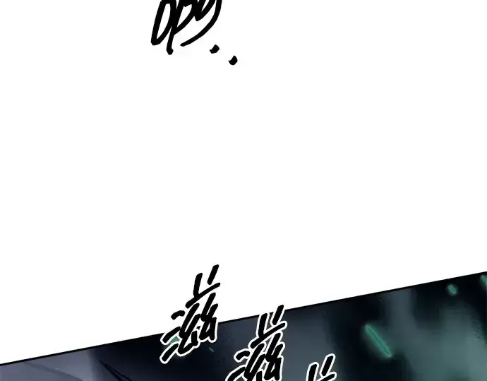 漫画《成为塔防游戏里的暴君》第121话第51张图