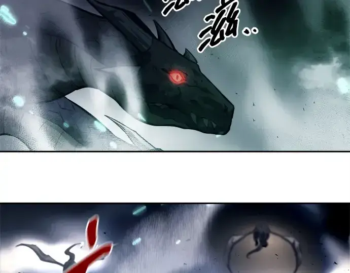 漫画《成为塔防游戏里的暴君》第121话第52张图