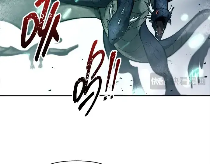 漫画《成为塔防游戏里的暴君》第121话第55张图