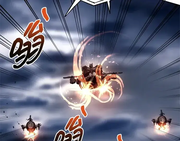 漫画《成为塔防游戏里的暴君》第121话第61张图