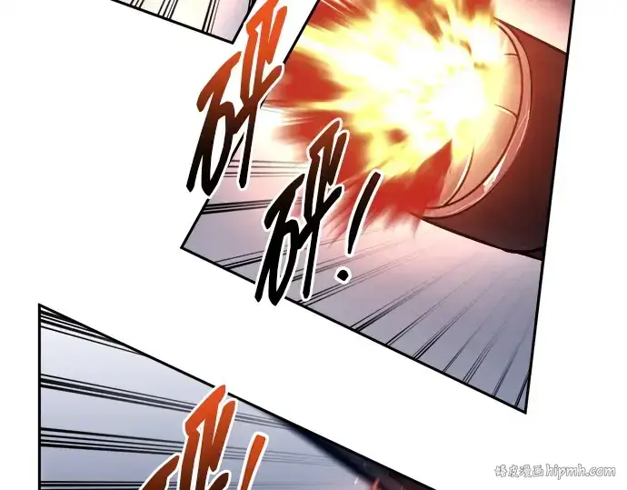 漫画《成为塔防游戏里的暴君》第121话第64张图