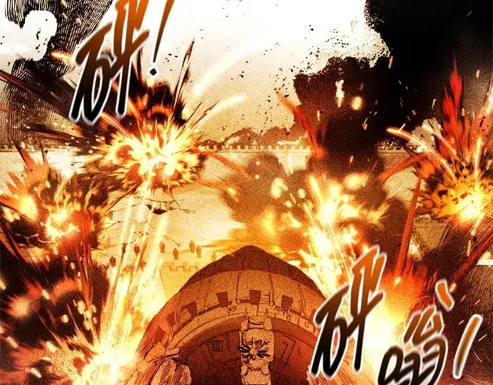 漫画《成为塔防游戏里的暴君》第122话第15张图