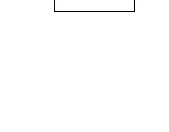 漫画《成为塔防游戏里的暴君》第122话第155张图