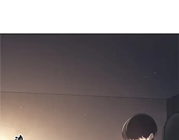 漫画《成为塔防游戏里的暴君》第122话第162张图