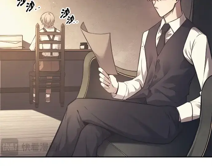 漫画《成为塔防游戏里的暴君》第122话第163张图