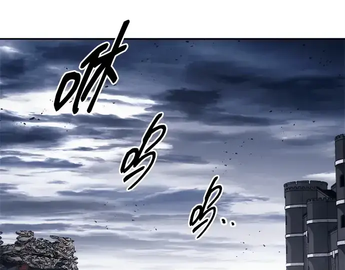 漫画《成为塔防游戏里的暴君》第122话第5张图